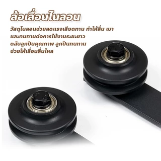 ชุดรางเลื่อนประตูสไลด์ เหล็กกล้าคาร์บอน รับน้ำหนัก 150 กก. มีขนาด 5FT/6FT/6.6FT/8FT รางประตูบานเลื่อน
