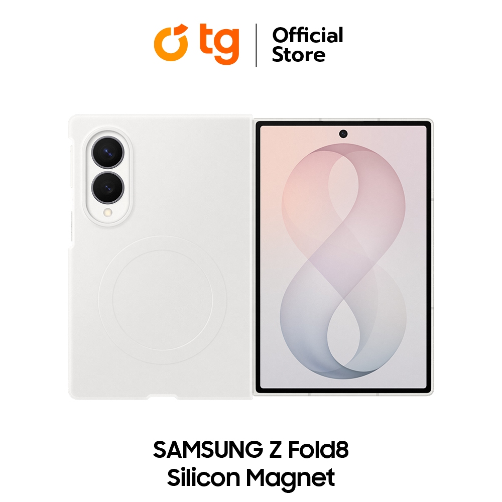 (เคสซิลิโคน) SAMSUNG SILICONE MAGNET CASE FOR GALAXY Z FOLD 8