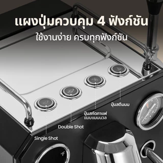 Gemilai เครื่องชงกาแฟอัตโนมัติ ตั้งค่าเวลาชง ตั้งอุณหภูมิสกัด 1550W 1.7ลิตร รุ่นG3006 ULKAปั๊ม รุ่นไทย ปลั๊กไฟไทย3ขา