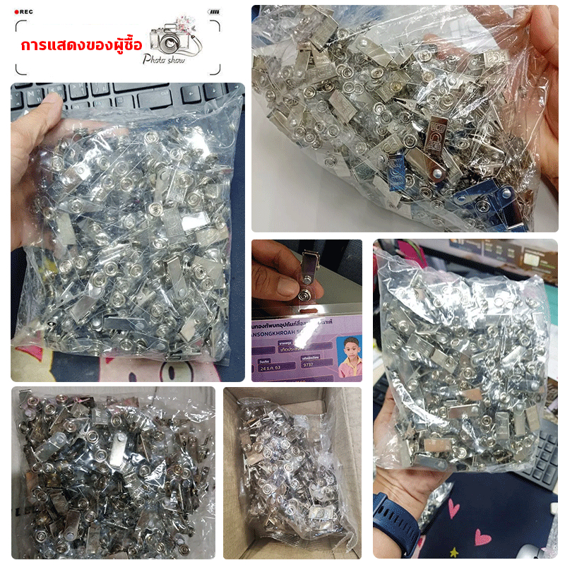 Thumbnail 7