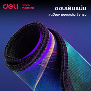 Deli แผ่นรองเมาส์ แผ่นรองเมาส์เกมมิ่ง เย็บขอบ กันลื่น ผิวเรียบ ควบคุมเมาส์แม่นยำ หนา 3 มม. Mouse Pad