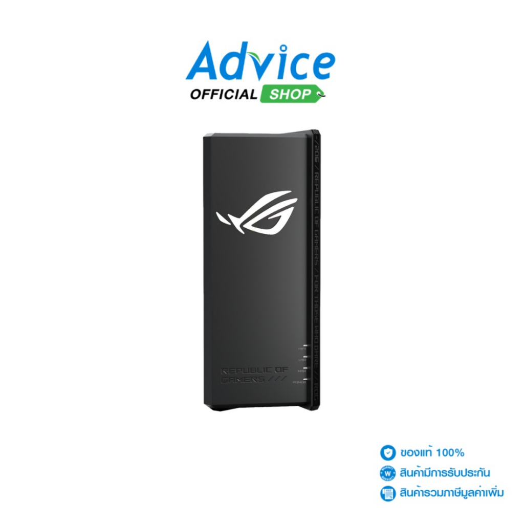 ASUS Router ROG (GS-BE7200X) Wireless BE7200 WiFi 7 - A0181893