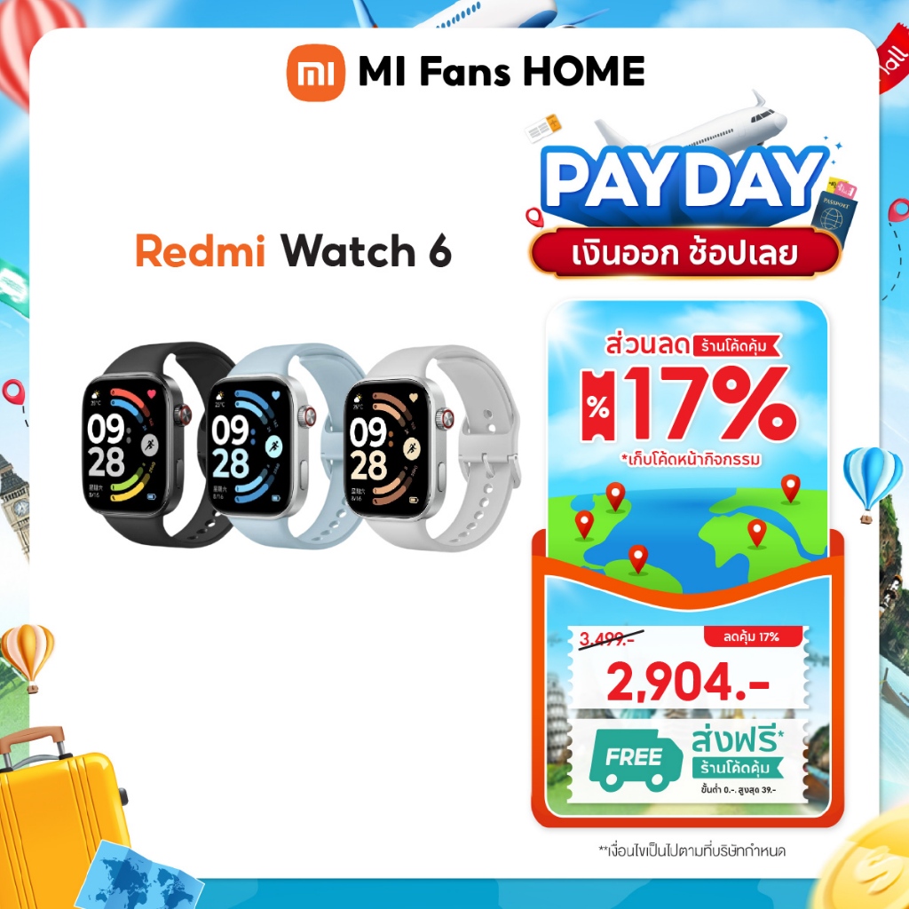 Redmi Watch 6 สมาร์ทวอทช์หน้าจอ AMOLED 2.07 นิ้ว สว่าง 2000nits แบตอึด 24 วัน โทรผ่านบลูทูธ มี GPS ในตัว