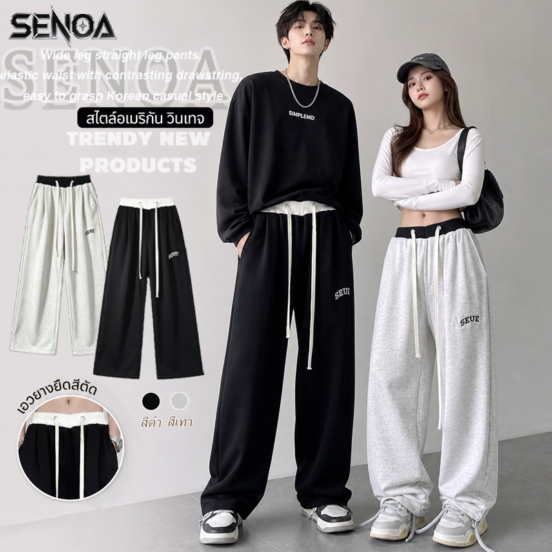 💐SENOA✨กางเกงขายาวผู้ชาย เอวยางยืด ปรับได้ด้วยเชือก สไตล์ลำลองเกาหลี กางเกง baggy ผู้ชาย ดำ/เทา แฟชั่นแมทช์ง่าย unisex