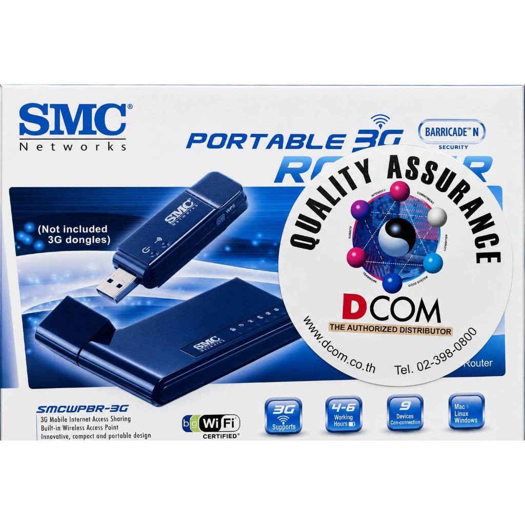 SMC Networks Portable 3G Router รุ่น SMCWPBR-3G (Barricade™ N Portable 3G Router)
