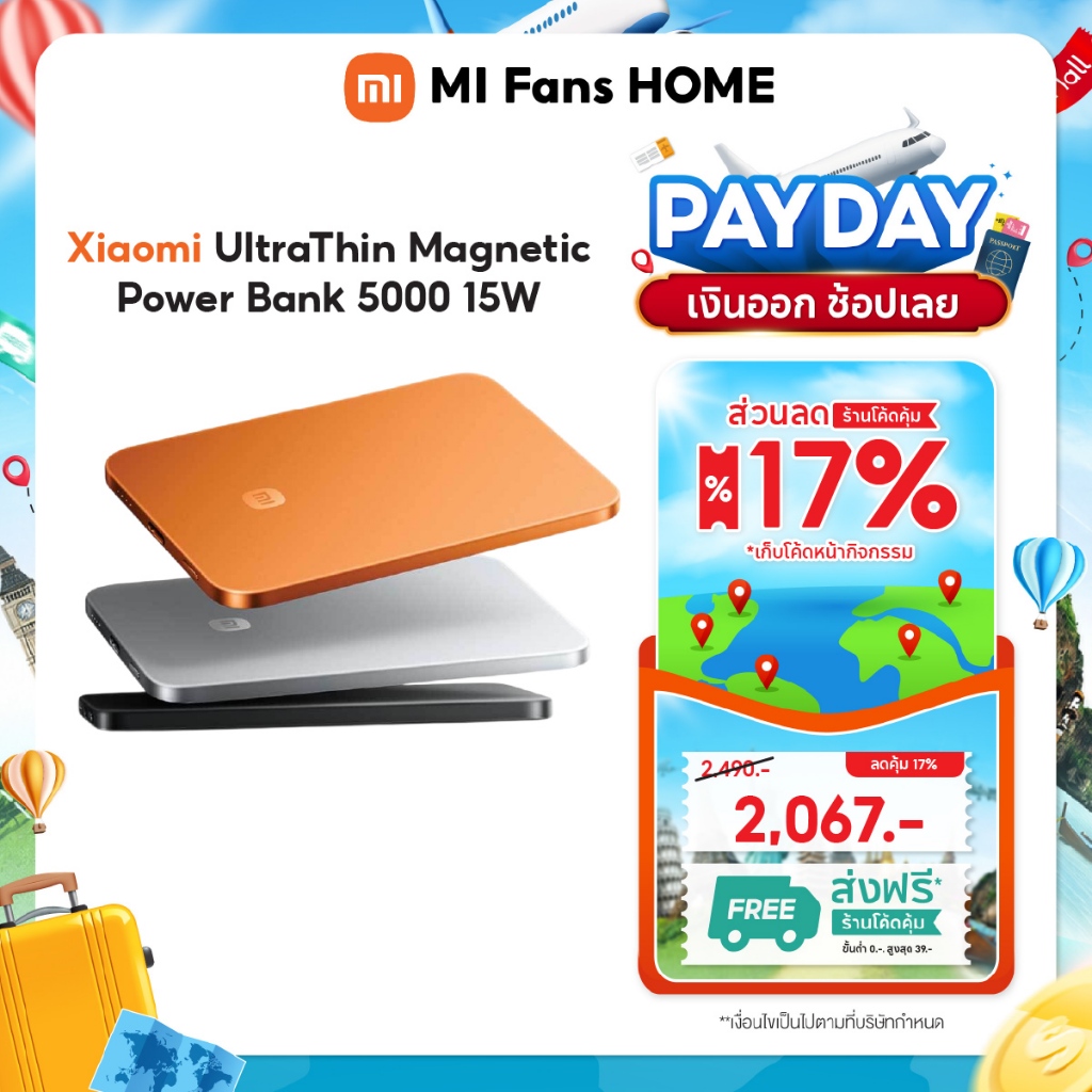 (NEW) Xiaomi UltraThin Magnetic Power Bank 5000 15W แบตสำรองบางเบา 5000 mAh ชาร์จไร้สาย 15W พกง่าย