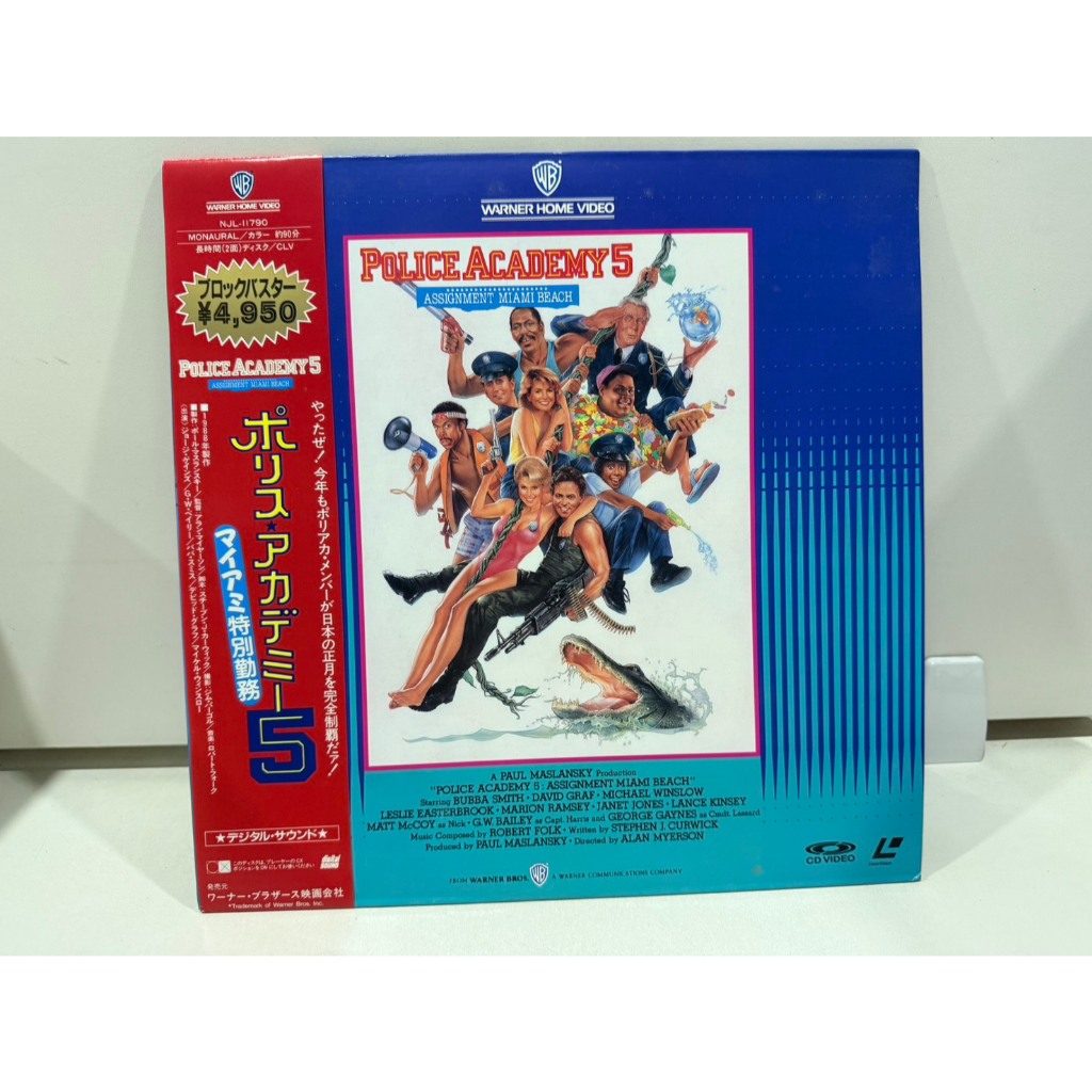 1LD แอลดี แผ่นเลเซอร์ดิสก์ Police Academy 5 Assignment Miami Beach Japan Laserdisc Obi ...  (H8F43)