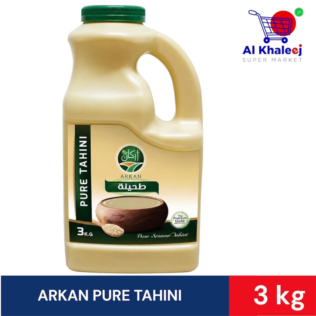 ARKAN Tahini 3 kg ทาฮินิ ตรา อาร์กัน 3 กก.