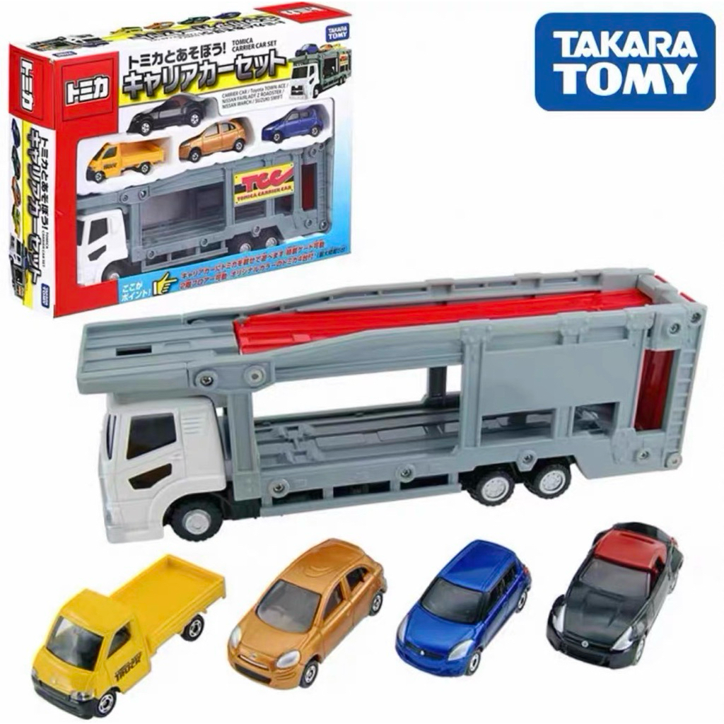 Takara Tomy Tomica Carrier Car Set - ชุดรถบรรทุกเทลเลอร์ และรถโมเดลคันเล็ก 4 คัน ของเล่นเด็ก ของเล่นอิสระ เสริมพัฒนาการ