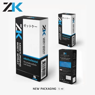 Spray ZK สเปยร์สำหรับผู้ชาย ขนาดพกพา [1ขวด 5ml]
