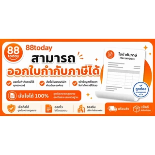 เนสกาแฟ เรดคัพ 80 กรัม x 6 ถุง กาแฟสำเร็จรูป Nescafe Red Cup Classic กาแฟคั่วบดละเอียด หอมเข้ม พร้อมส่ง✔️