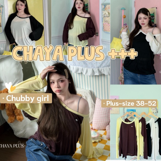 (ส่วนลดโปรเปิดร้าน+ส่งฟรีโค้ดคุ้ม ) เสื้อครอปแขนยาวปาดไหล่ งานดีเทลแต่งอะไหล่อก สาวเซ็กซี่(38-52)