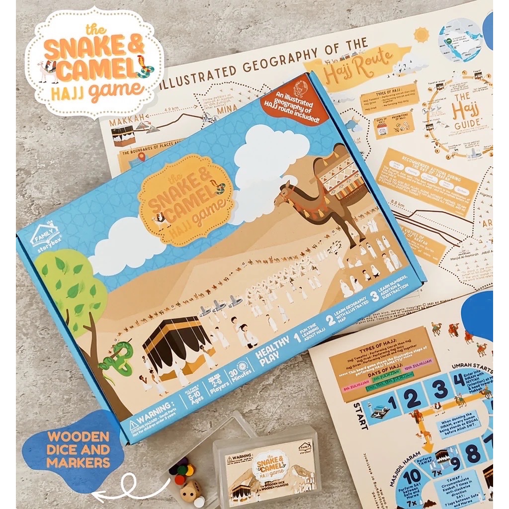 บอร์ดเกม (The Snake and Camel Hajj Game)