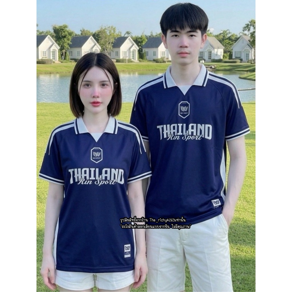 เสื้อกีฬาคอปก อยากดูดีแบบง่าย ๆ เริ่มจากเสื้อคอปกตัวนี้! ดีไซน์ทันสมัย ใส่ได้ทุกเพศ ทุกวัย เหมาะกับทุกโอกาส