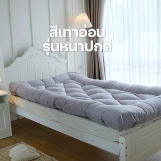 Topper.story ขนาด 3.5 ฟุต รุ่นหนาปกติ 4 นิ้ว เนื้อผ้าคอตตอนผสมโพลี