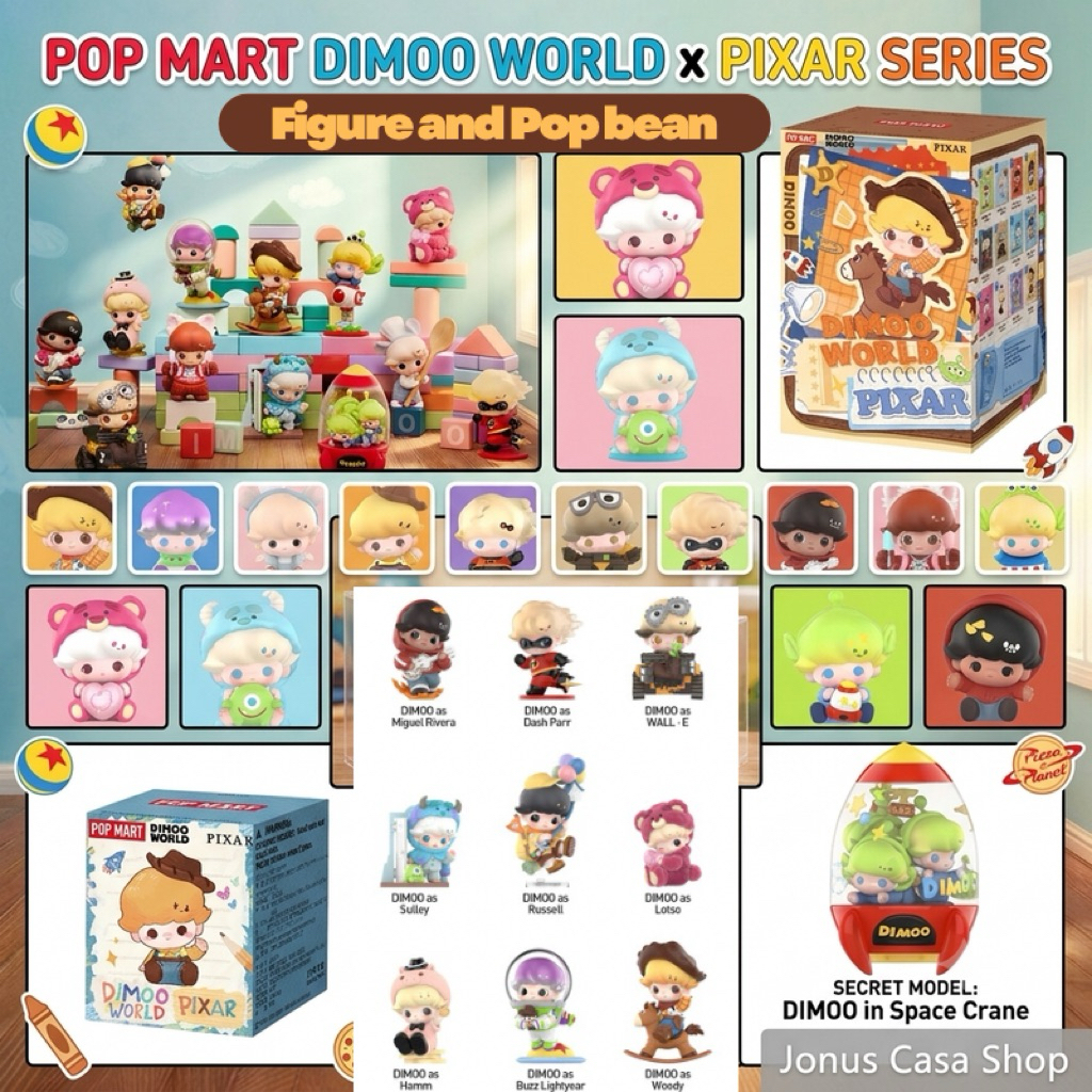 (ใช้Codeลดได้) พร้อมส่ง ฟิคเกอร์/Pop bean ดีมู่พิกซ่าร์คอลล่าสุด(แบบสุ่ม/เช็คการ์ด)