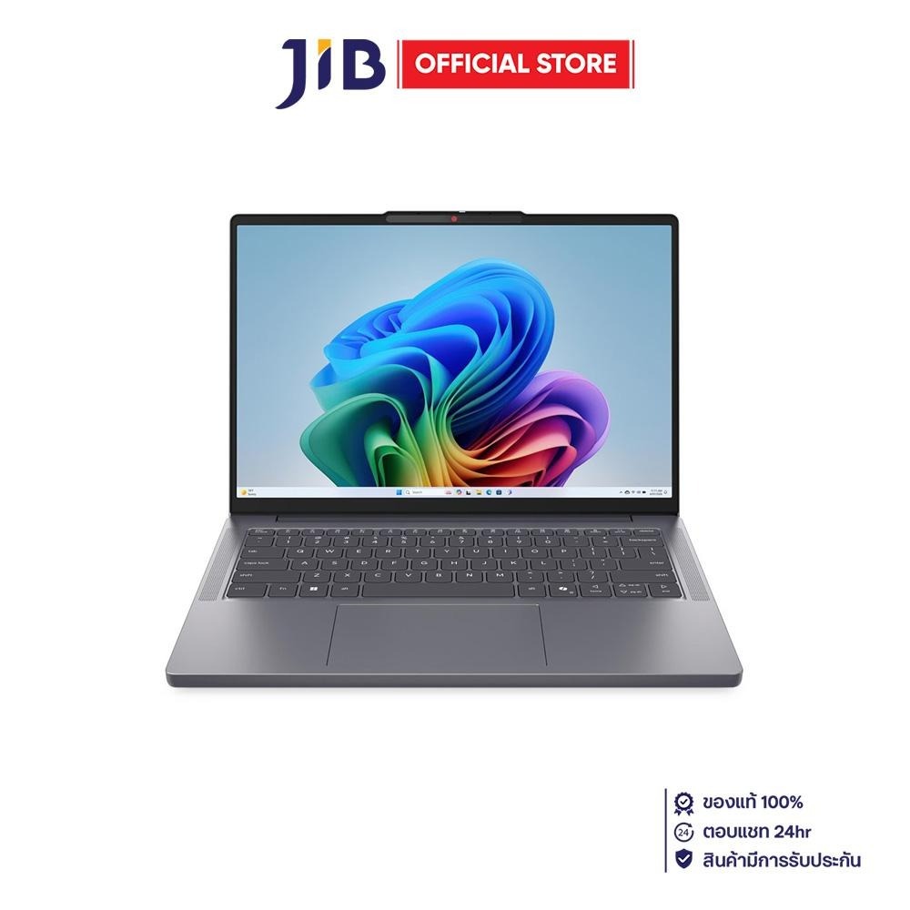 NOTEBOOK (โน้ตบุ๊ค) LENOVO IDEAPAD SLIM 3 16IWC11 83RS005LTA - LUNA GREY