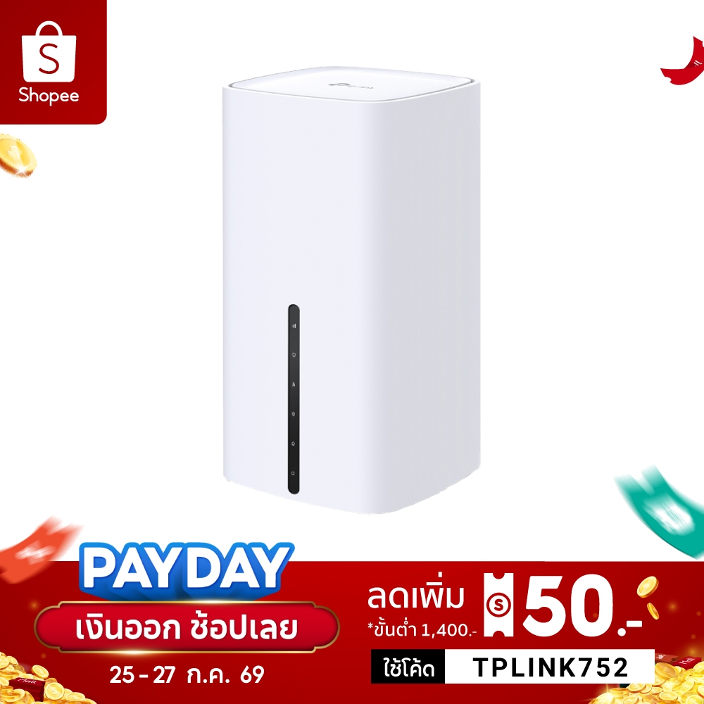 TP-Link Archer NX205┃เราเตอร์ใส่ซิม 5G┃5G Router┃AX1500 Wireless Dual-Band Gigabit Router ใส่ซิมเล่นได้เลย ประกัน 3 ปี