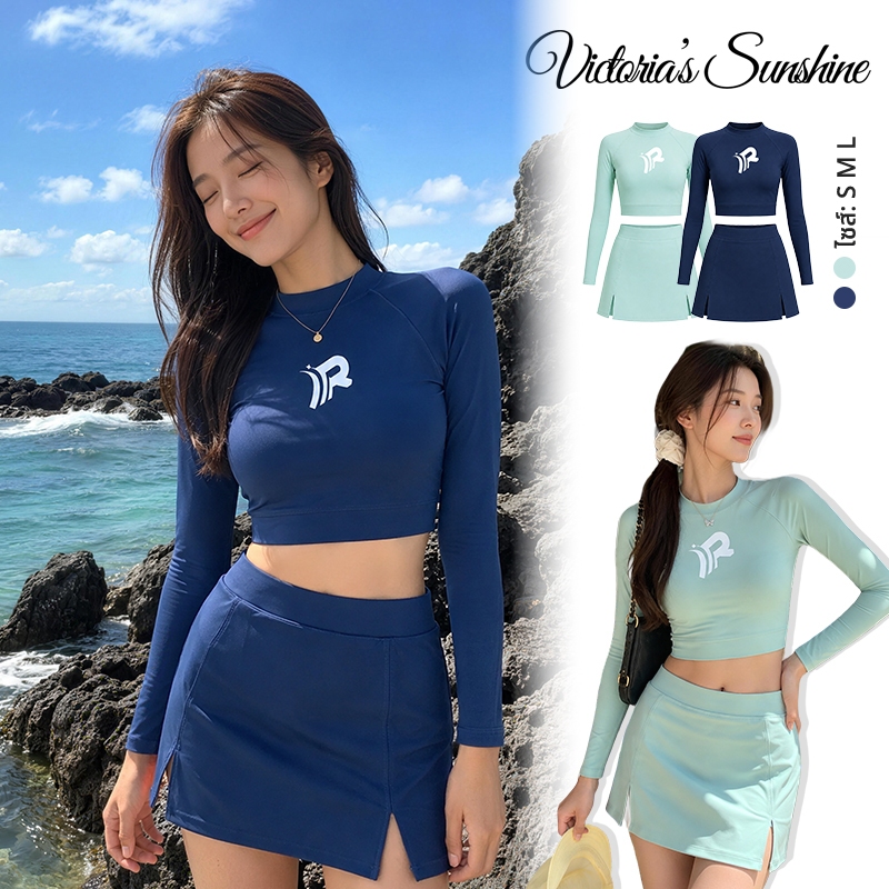 ☀️จัดส่งตอนนี้☀️swimsuit ชุดว่ายน้ำแขนยาว ทูพีช กันuv การว่ายน้ำกลางแจ้ง#1232