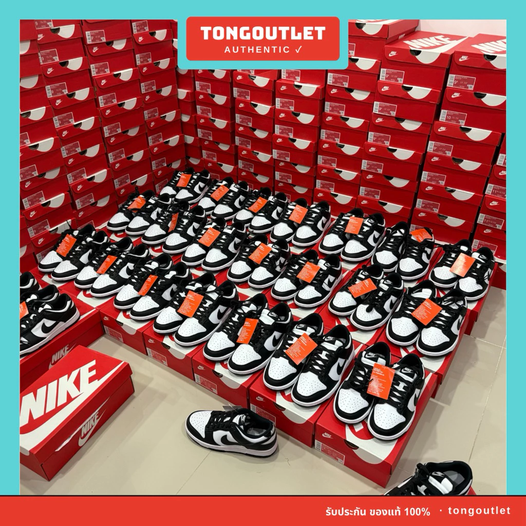 DUNK LOW PANDA สินค้ามือ 1 ของแท้💯 ป้ายไทย มีแท็กรับประกันสินค้าจากทางร้าน