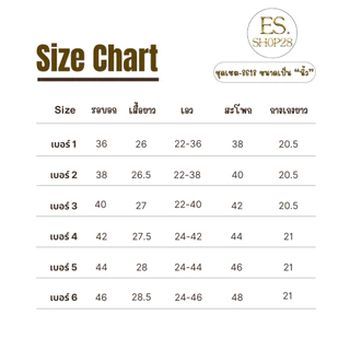 ลดราคา 🔥 ชุดเสื้อและกางเกงขาสั้นผู้ชาย แฟชั่น ทรงหลวม ผ้าโพลี เซ็ต 2 ชิ้น