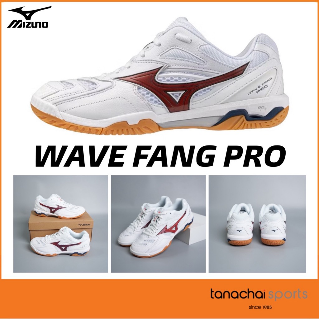 MIZUNO WAVE FANG PRO รองเท้าแบดมินตัน รุ่นท๊อป มิตซูโน่ แท้