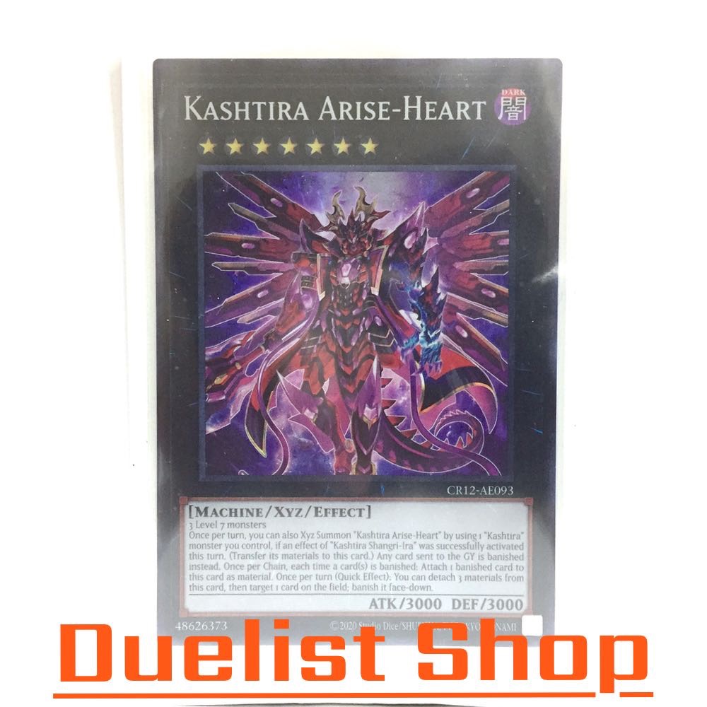 Kashtira Arise-Heart (SR) Monster Dark Rank7 [Machine/Xyz/Effect] ชุด CR12-AE093 การ์ดยูกิโอ (Yu-Gi-