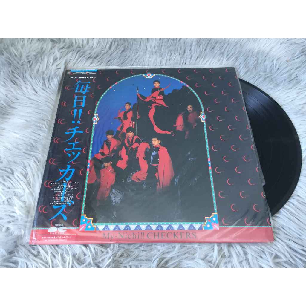 The Checkers - My-Nichi!! Checkers ขนาด 12 นิ้ว LP G061