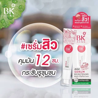 [Flash หลอด] ฺBK Acne CLLear Cica Glowfit UV / Serum Brightening / Cllear Cica Water Gel / Toner / Cleansing Water