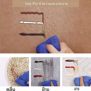 แผ่นรองจาน PU 45x30ซม มีฉนวนกันความร้อน กันน้ำ กันลื่น ที่รองจานอาหาร ทำความสะอาดง่าย