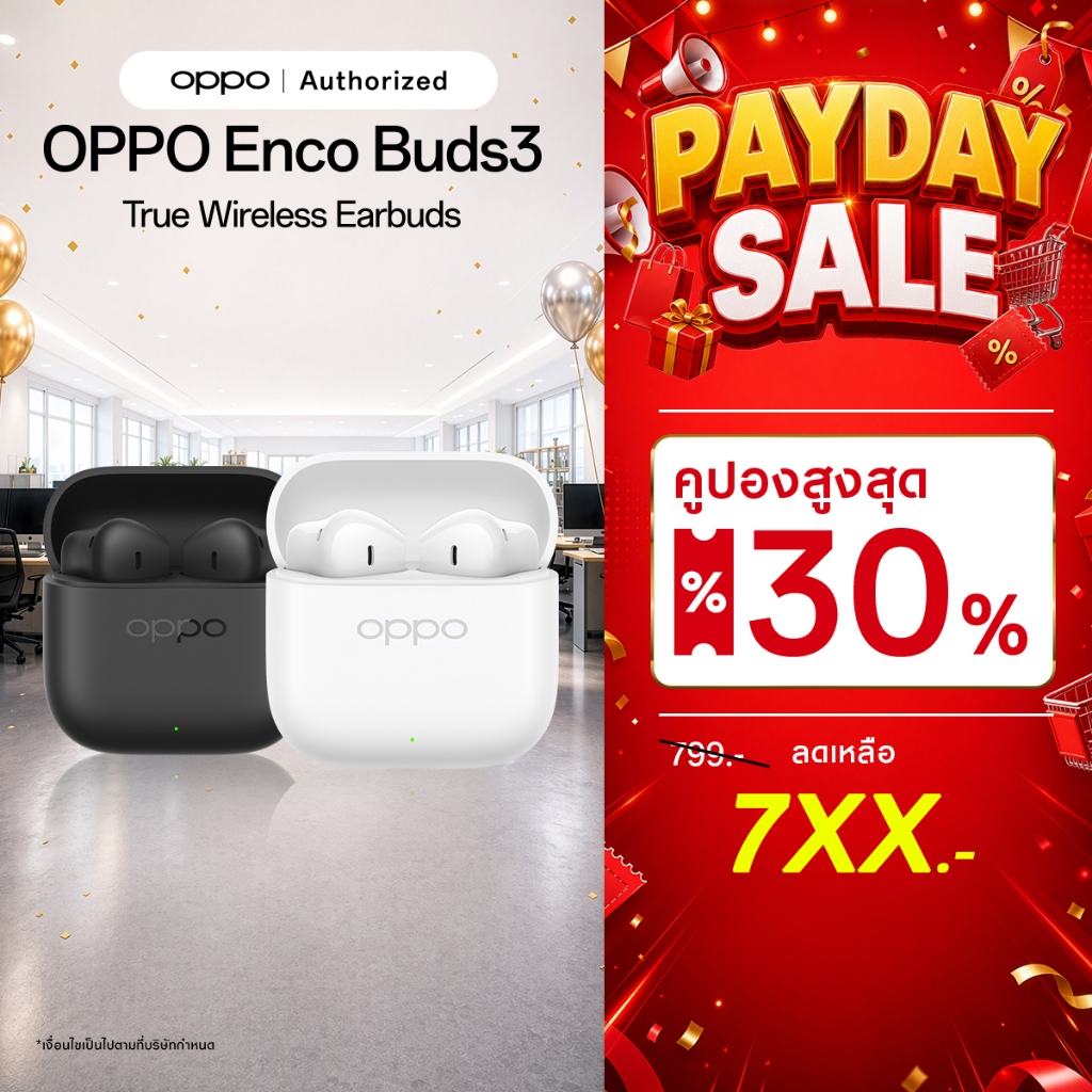 [New] OPPO Enco Buds3 หูฟังไร้สาย Bluetooth 5.4 ไดรเวอร์ใหญ่ 12.4 มม. น้ำหนักเบา3.8g. ใช้งานได้ยาวนาน 48 ชั่วโมง