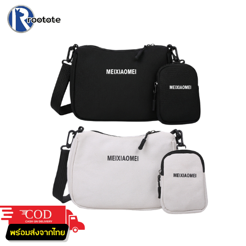 ROOTOTE(R1646) -m3 กระเป๋าสะพายข้างผ้าแคนวาส