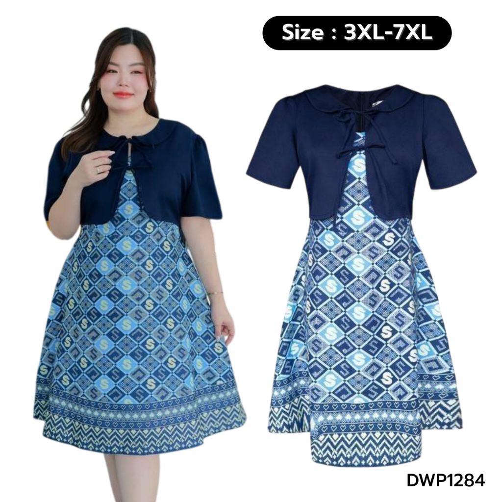 Big Size : 3XL-7XL | เดรสผ้าลายไทย เสื้อกั๊กสีพื้นคอบัวผูกโบว์ มีซับใน สีกรม P1284