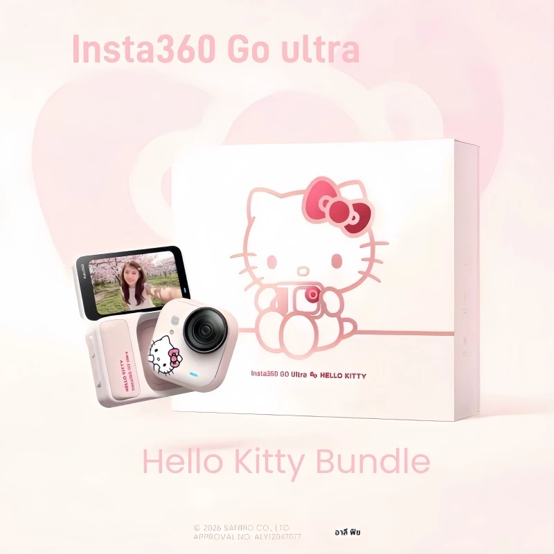 Insta360 Go Ultra Hello Kitty Bundle Action Camera