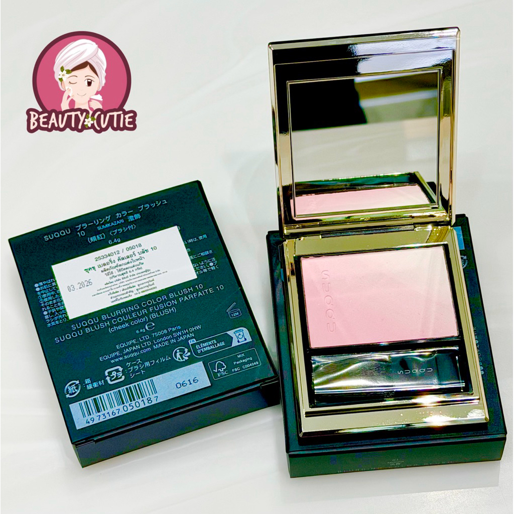 🌟บลัชไฮไลท์ ซุกกุ SUQQU Blurring Color Blush 6.4 g🌟ป้ายห้าง แท้💯 จาก Central
