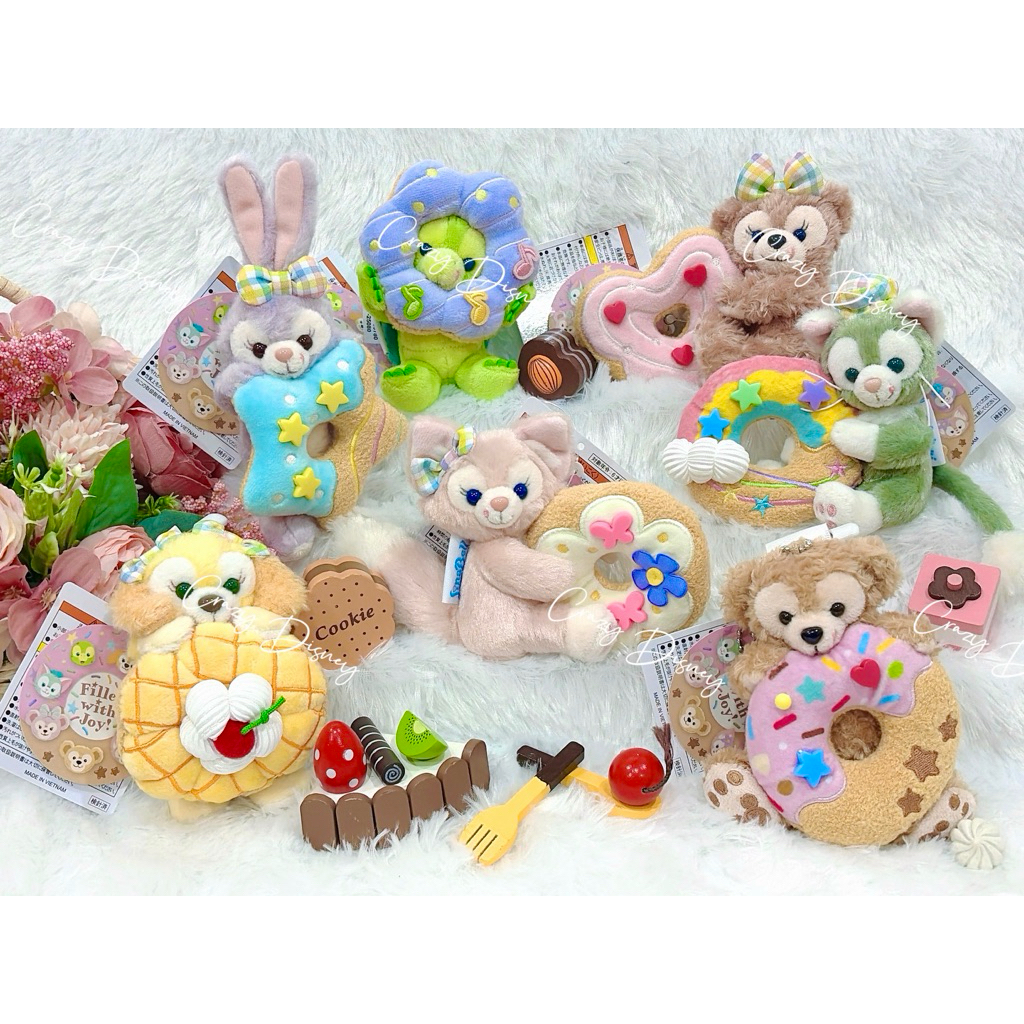 พวงกุญแจ Duffy and Friends Donut "Filled with Joy!"