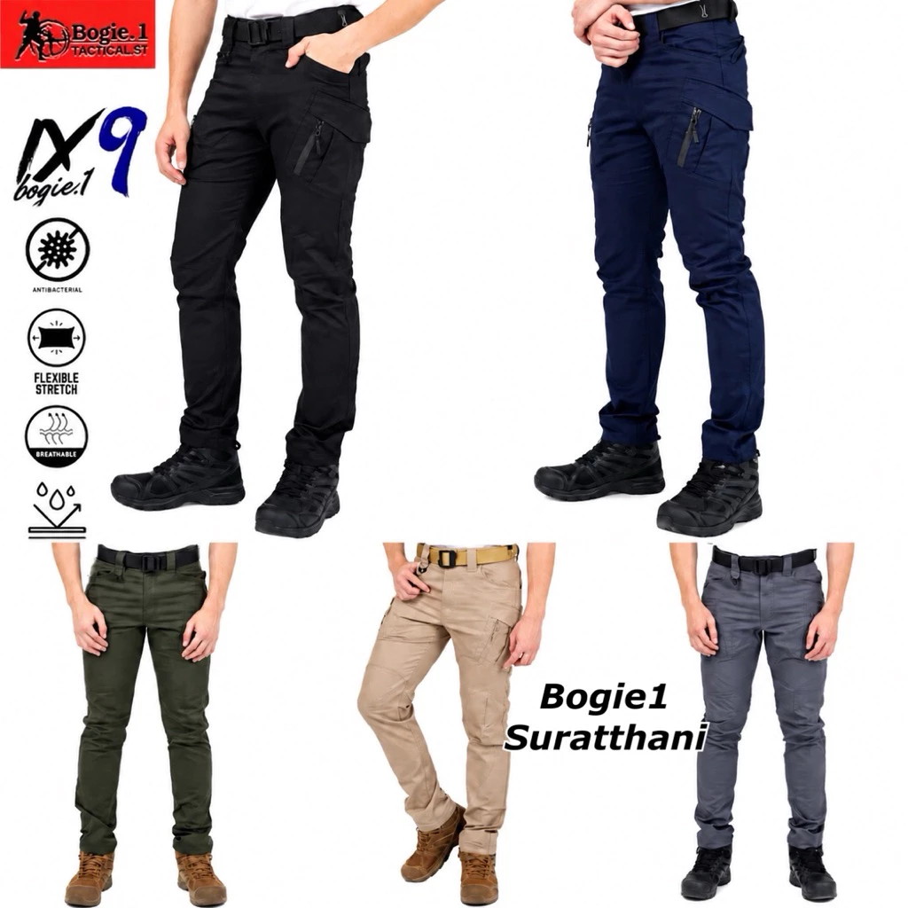 Bogie1 กางเกงยุทธวิธี IX9 ผ้าตาราง Ripstop เอวมียางยืด 4 สี : ดำ กรมท่า ทราย เขียว เทา