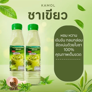 กาแฟ ชาไทย ชาเขียว นมชมพู ปรุงสำเร็จพร้อมดื่ม ตรา กมล 220 มล. อร่อย สดชื่นทันที คุ้มค่า คุ้มราคา