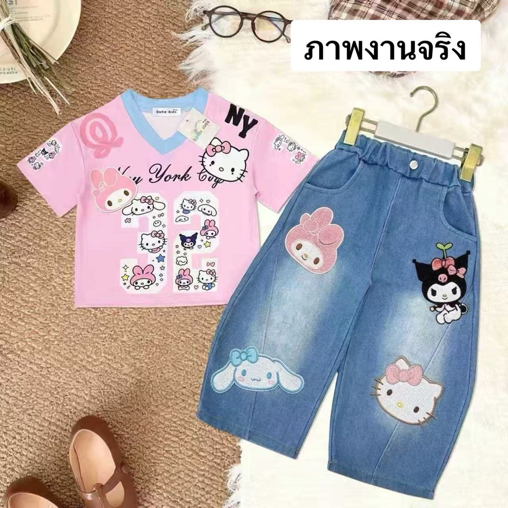 ชุดเซตแฟชั่นเด็กเล็ก-โต น่ารักมาก งานแฟชั่นตรงปก รูปที่ 4