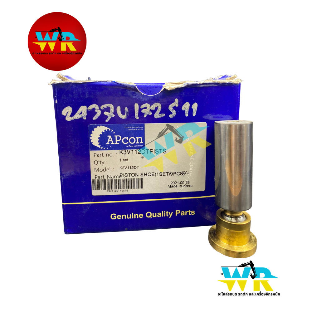 2437U172S11 PISTON SHOE K3V112DT (APCON)