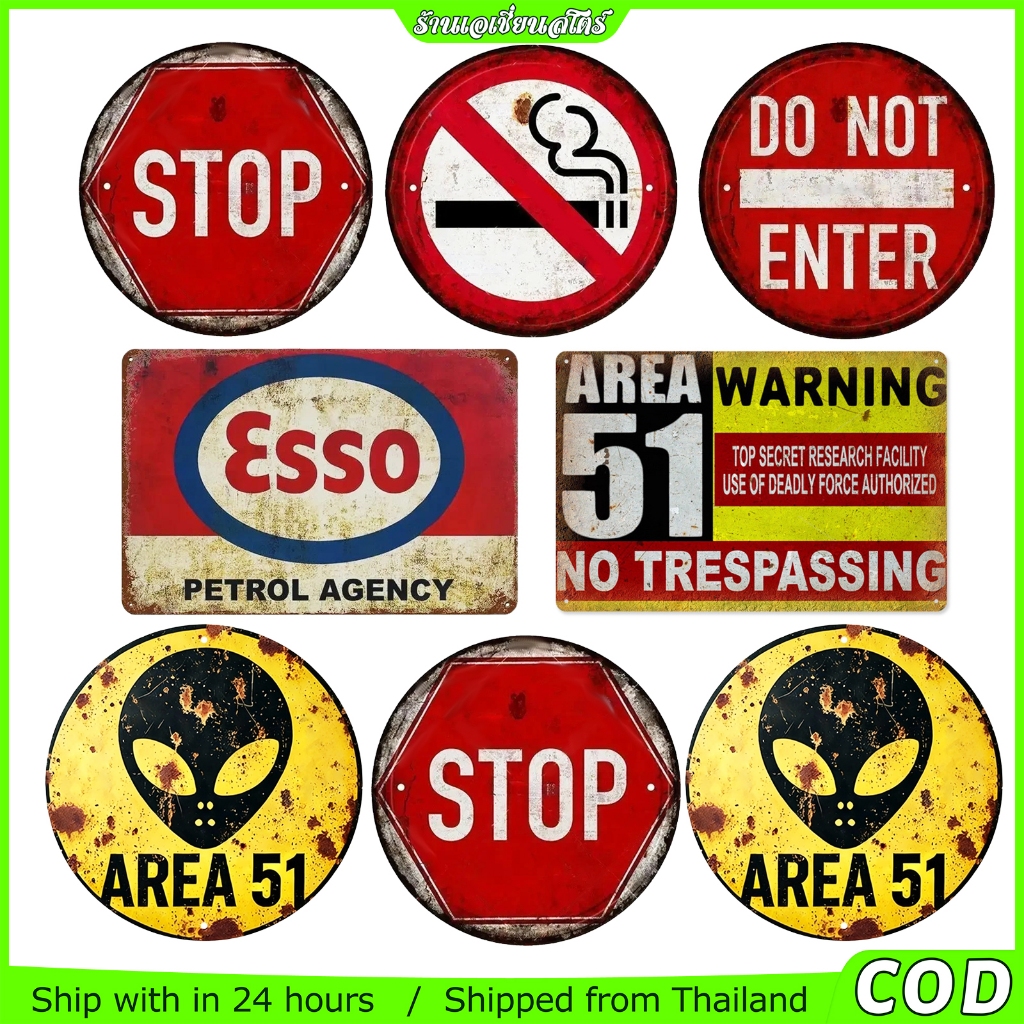 โปสเตอร์โลหะดีบุกวินเทจขนาด ป้าย โรงรถ,บาร์, Man Cave Wall Decor