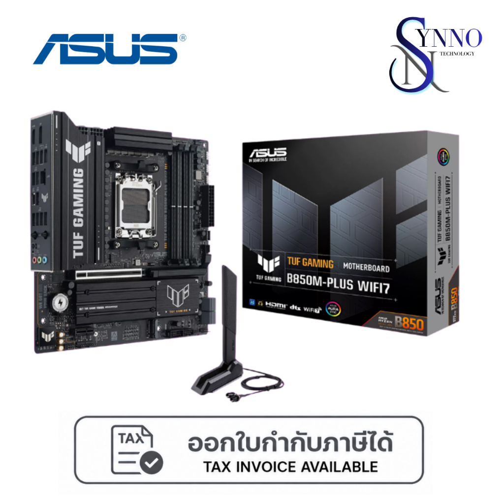 เมนบอร์ด MAINBOARD ASUS TUF GAMING B850M-PLUS WIFI7 เป็นเมนบอร์ดเกมมิ่งขนาด Micro-ATX ใช้ชิปเซ็ต AMD