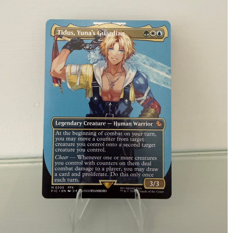 TG Final Fantasy Tidus, Yuna's Guardian Borderless non-foil 205