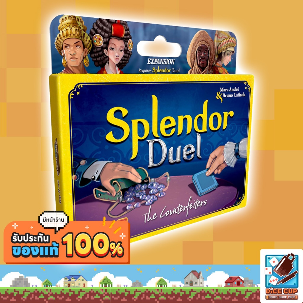 [ของแท้] Splendor Duel - The Counterfeiters Board Game
