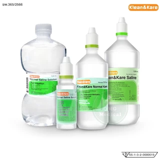 น้ำเกลือ KLEAN&KARE Normal Saline น้ำเกลือล้างแผล น้ำเกลือคลีนแอนด์แคร์ 100 500 1000ml. น้ำเกลือล้างจมูก ทำความสะอาด