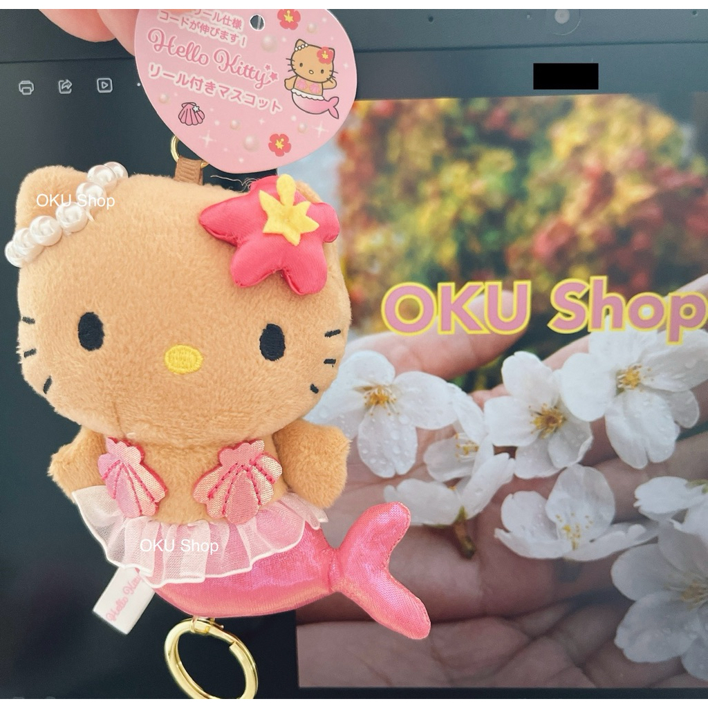 พวงกุญแจ Hello Kitty 🐬 ผิวแทน
