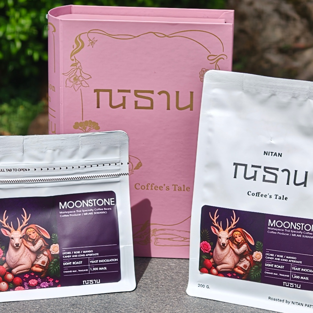 Moonstone Thailand (Light Roast)