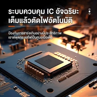 YeDingXing เครื่องชาร์จแบตลิเธียม DC 5.5x2.5mm 12.6V-54.6V สำหรับจักรยานไฟฟ้า สกู๊ตเตอร์ เต็มตัดออโต้ มีพัดลม กระแสเต็ม