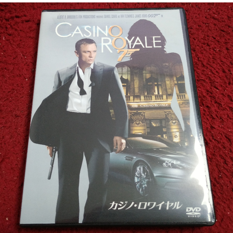 DVD สากล  Casino Royale  สภาพตามรูปปก AK1475
