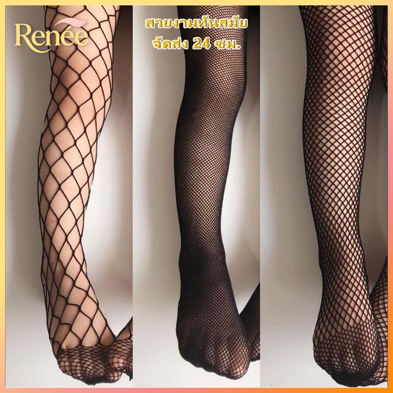 📢ส่งจากไทย🚚 ถุงน่องเด็กตาข่ายลายลูกไม้ สีดำ-ขาว ฟรีไซส์ หลายแบบ ฮิตติดเทรนด์ ใส่ไปเที่ยว